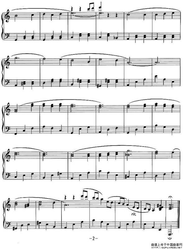 山楂树（张式谷改编版）