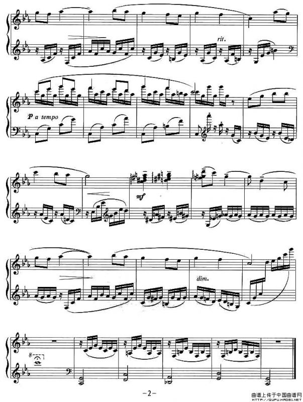 莫斯科郊外的晚上（4个版本）