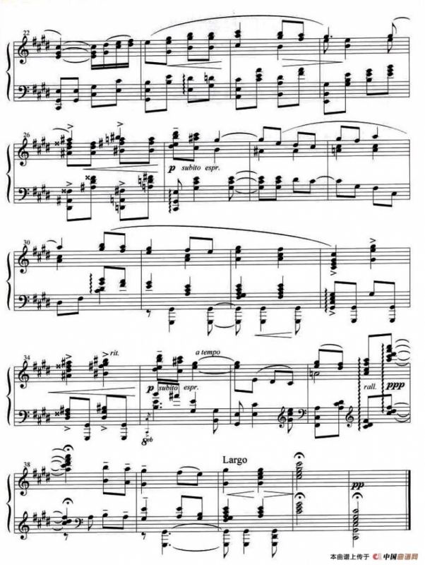 莫斯科郊外的晚上（4个版本）