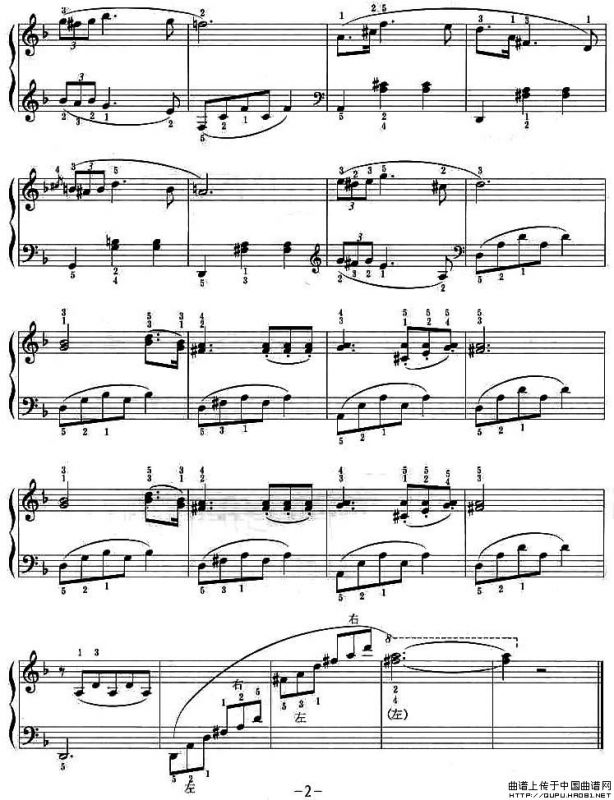 小夜曲（舒伯特作曲、陈烁至编配版）