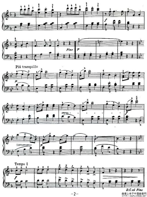 维也纳森林的故事