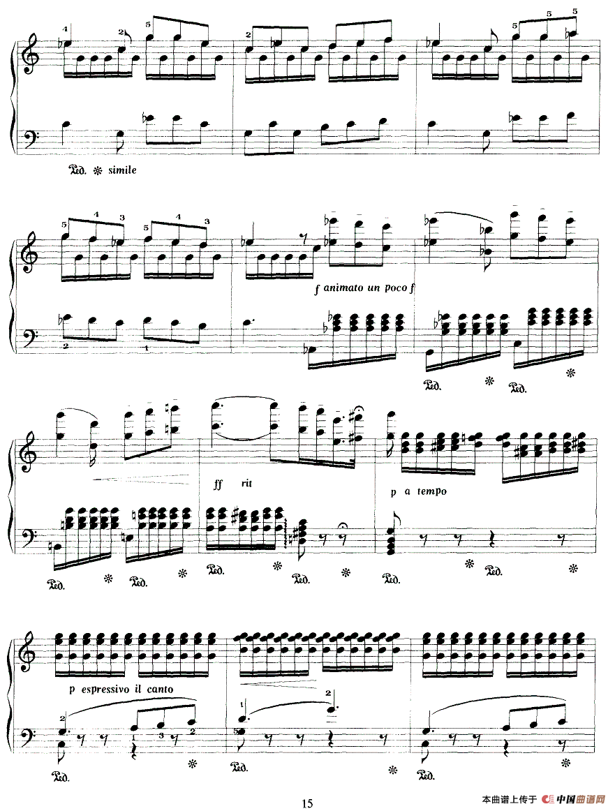 圣洁的阿伊达（选自歌剧《阿伊达》）