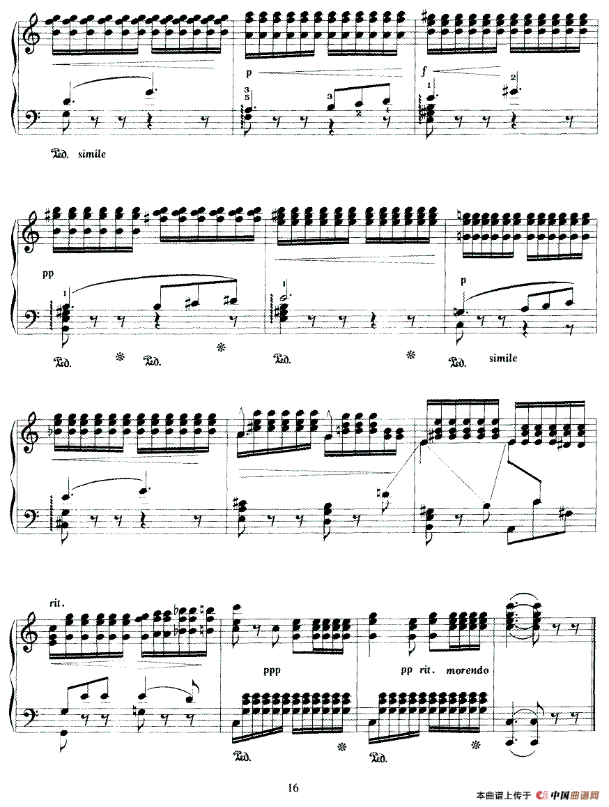 圣洁的阿伊达（选自歌剧《阿伊达》）