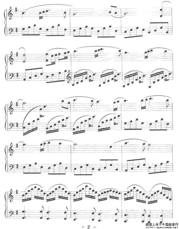 似水流年（喜多郎作曲版）