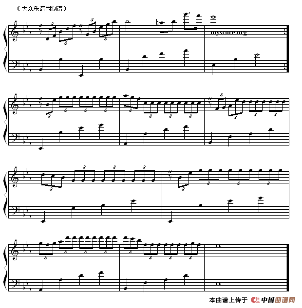 少女的祈祷（巴达捷夫斯卡作曲版）