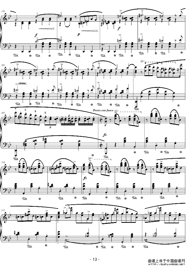 G minor Ballade（G小调叙事曲）（版本三）