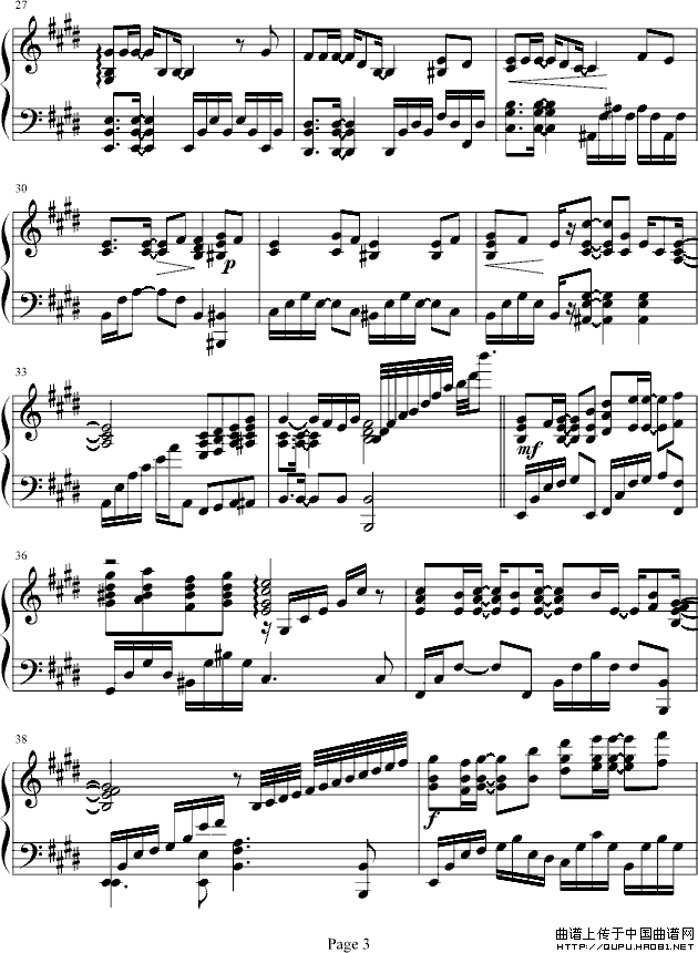 Shooting Star（流星雨）