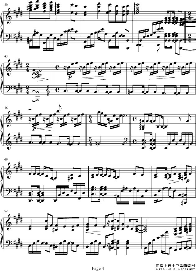 Shooting Star（流星雨）