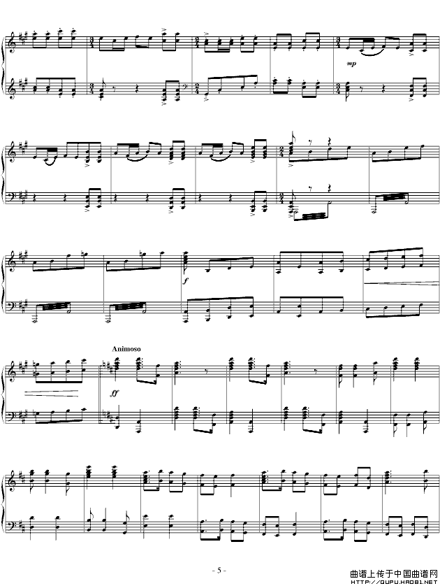 保卫黄河（苗波独奏版）