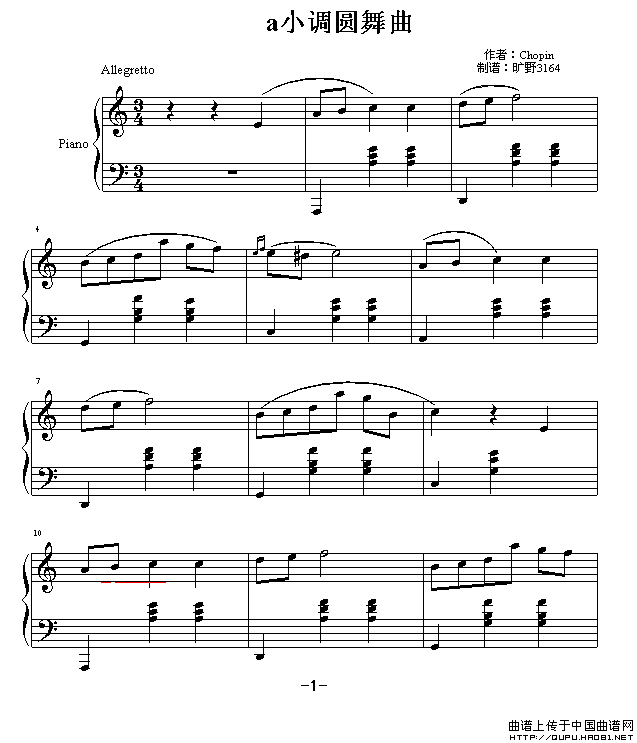 a小调圆舞曲（旷野3164制谱版）