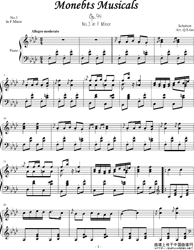 音乐的瞬间第三首