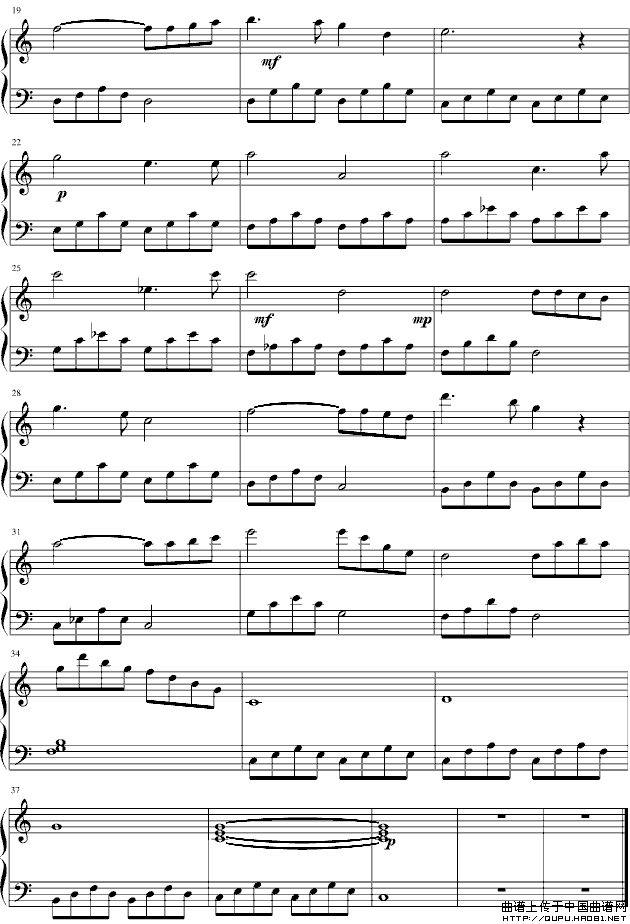 圣母颂（惠志玲制谱版）