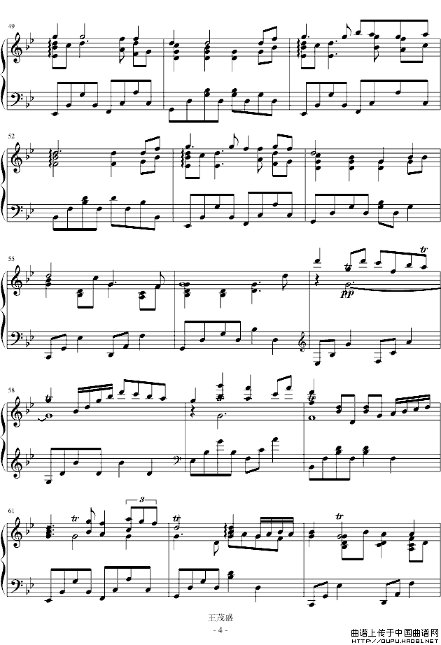 风居住的街道（欣赏版）