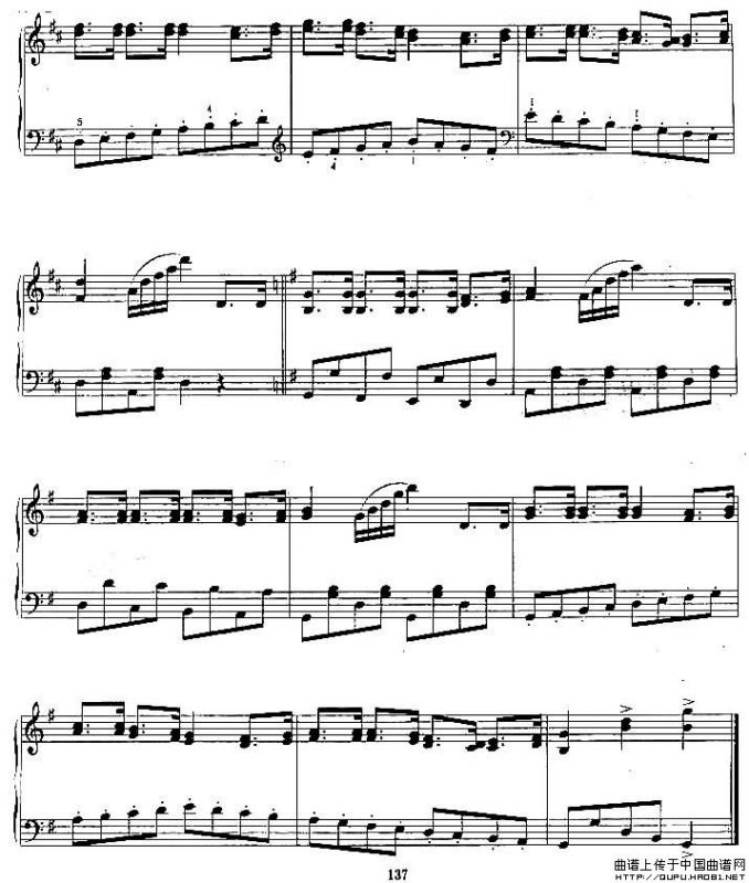 幸福拍手歌（尚德义改编版）