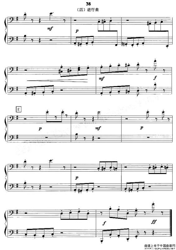 进行曲（《胡桃夹子》选曲）