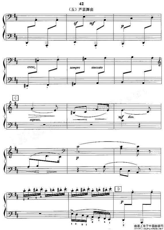 芦笛舞曲（《胡桃夹子》选曲、版本一）