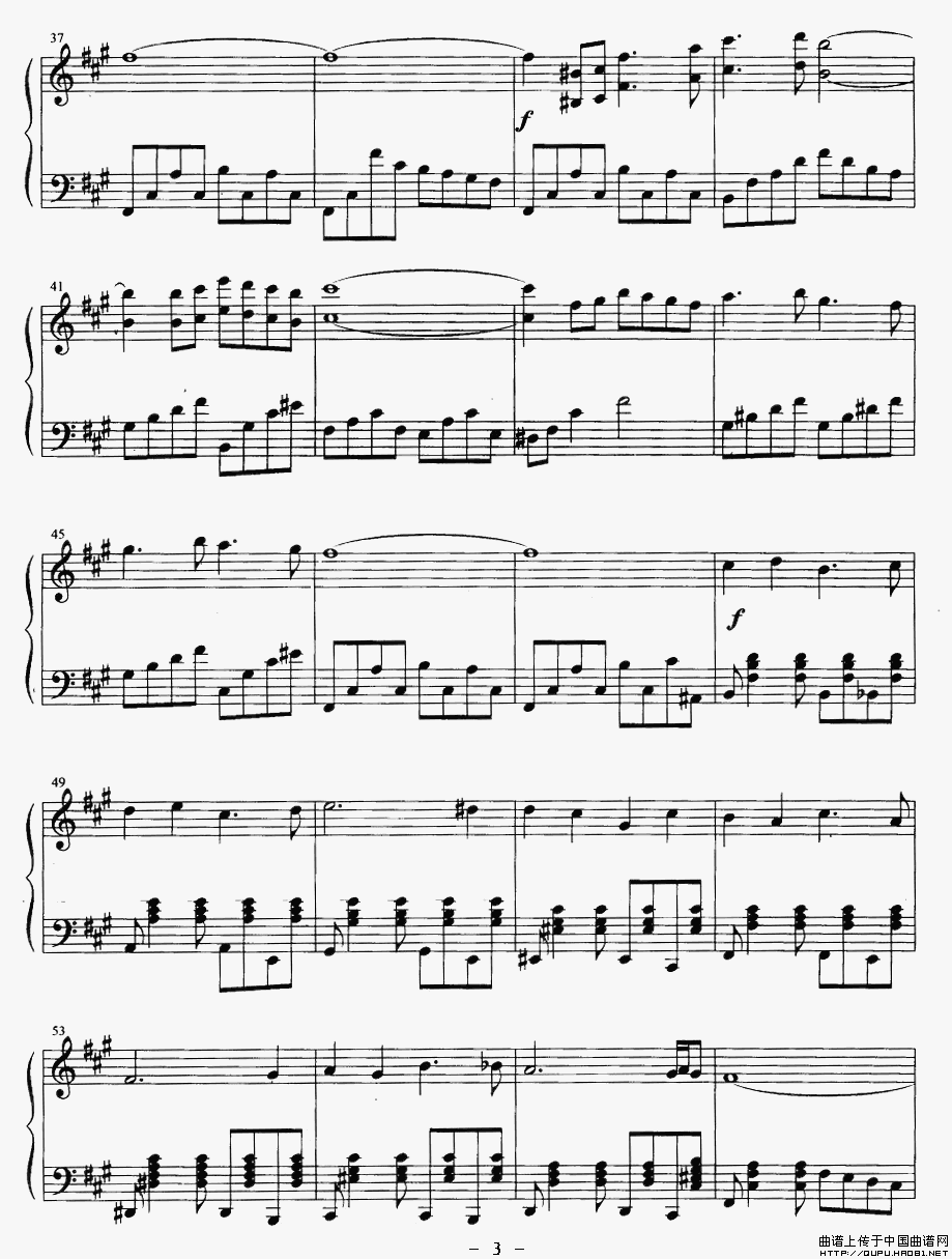 失落的爱（美国电影《太阳花》主题曲）