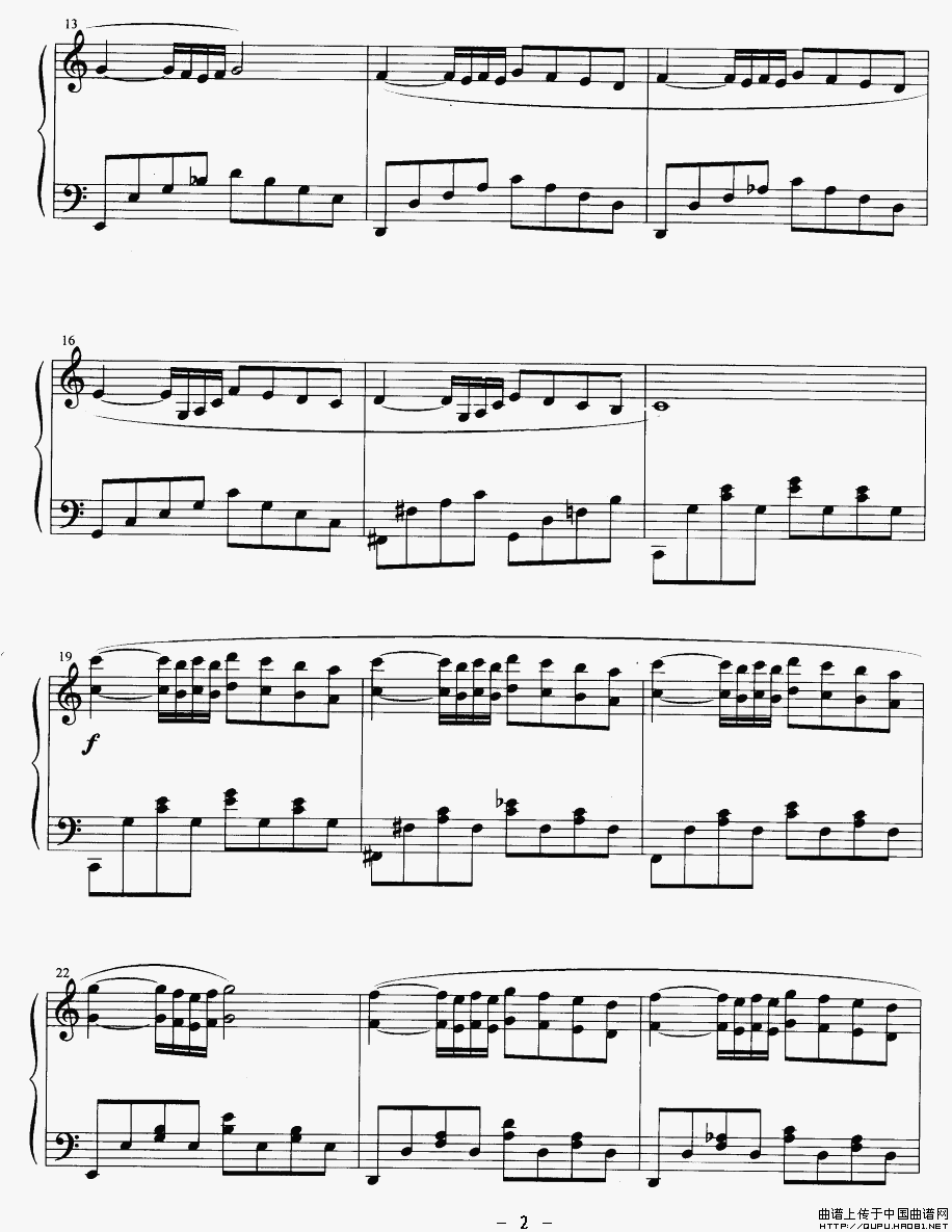 伊人（美国电影《诺丁山》主题曲）