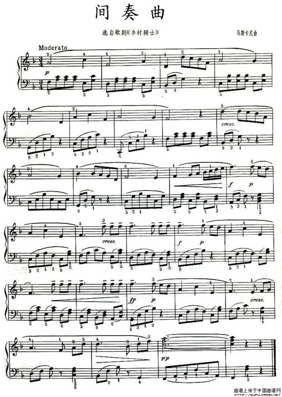 间奏曲（选自歌剧《乡村骑士》）