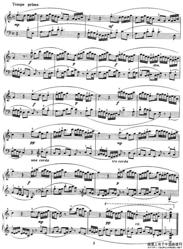 牧童短笛（贺绿汀作曲版）