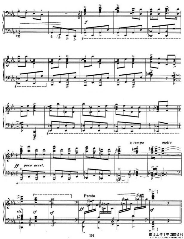 猜调（4个版本）