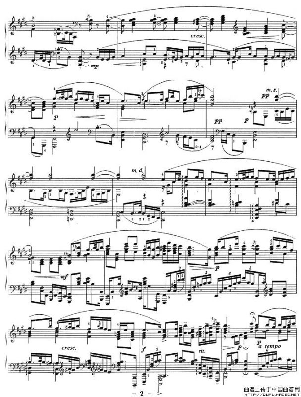 二泉映月（储望华改编版）