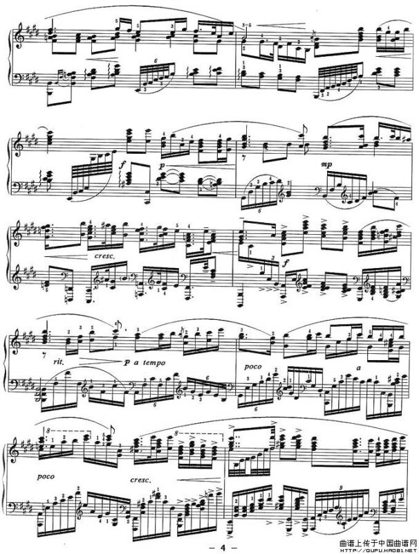 二泉映月（储望华改编版）