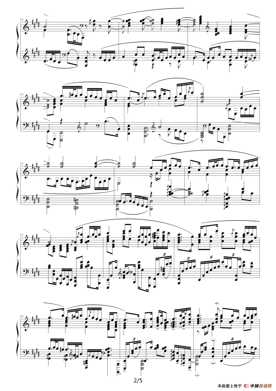 二泉映月（储望华改编版）