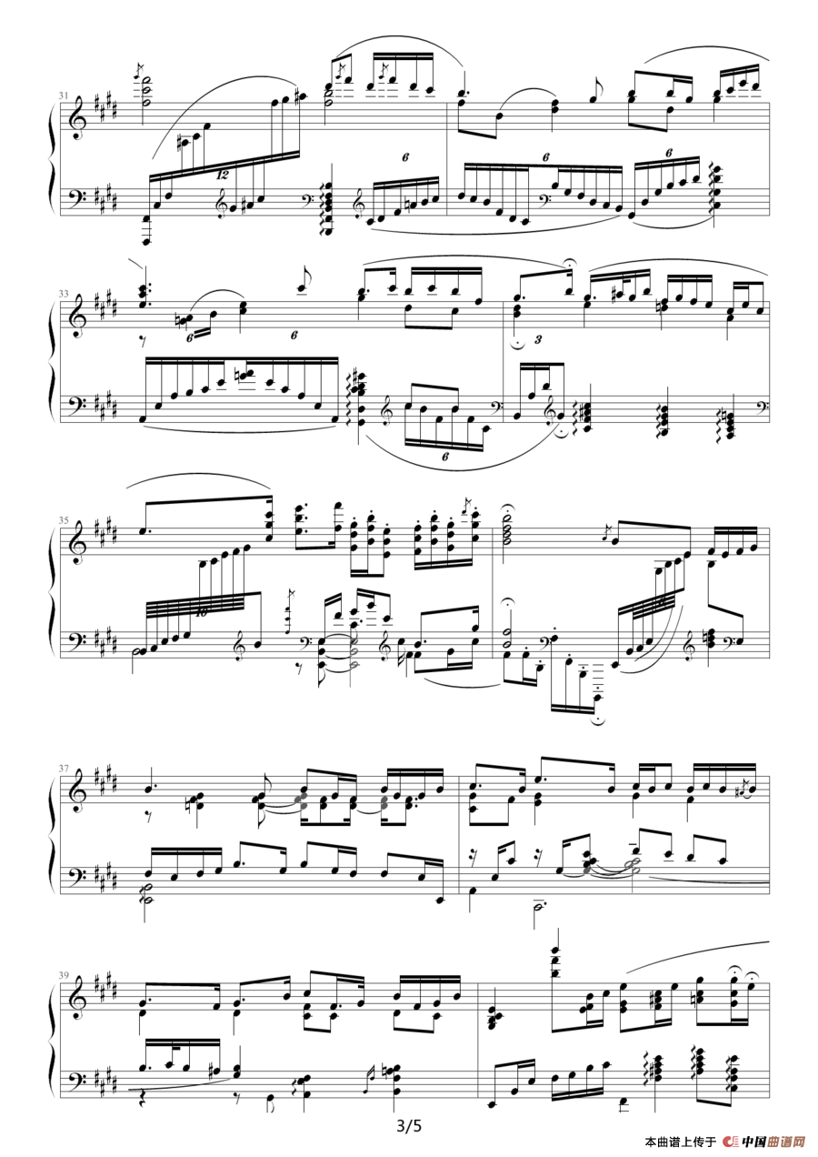 二泉映月（储望华改编版）