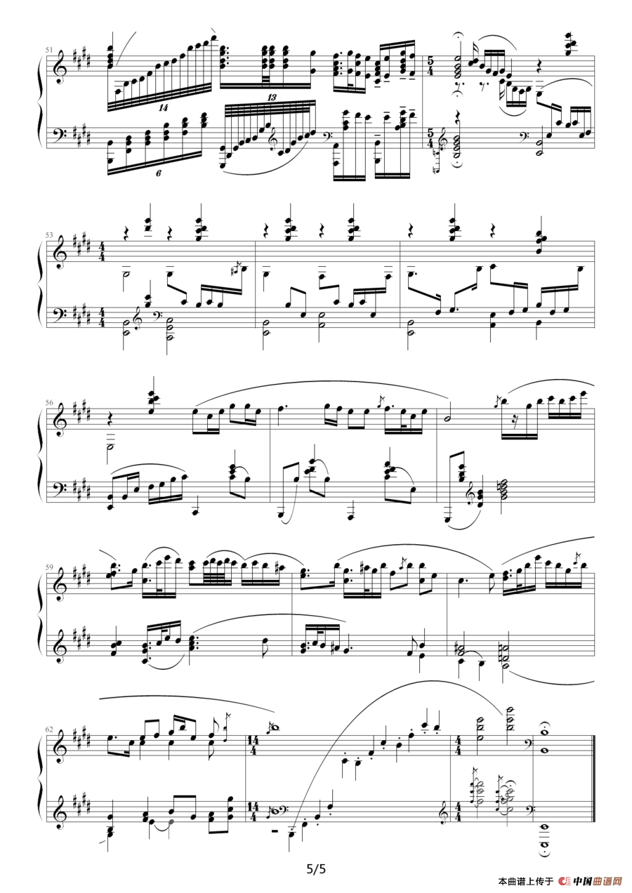 二泉映月（储望华改编版）