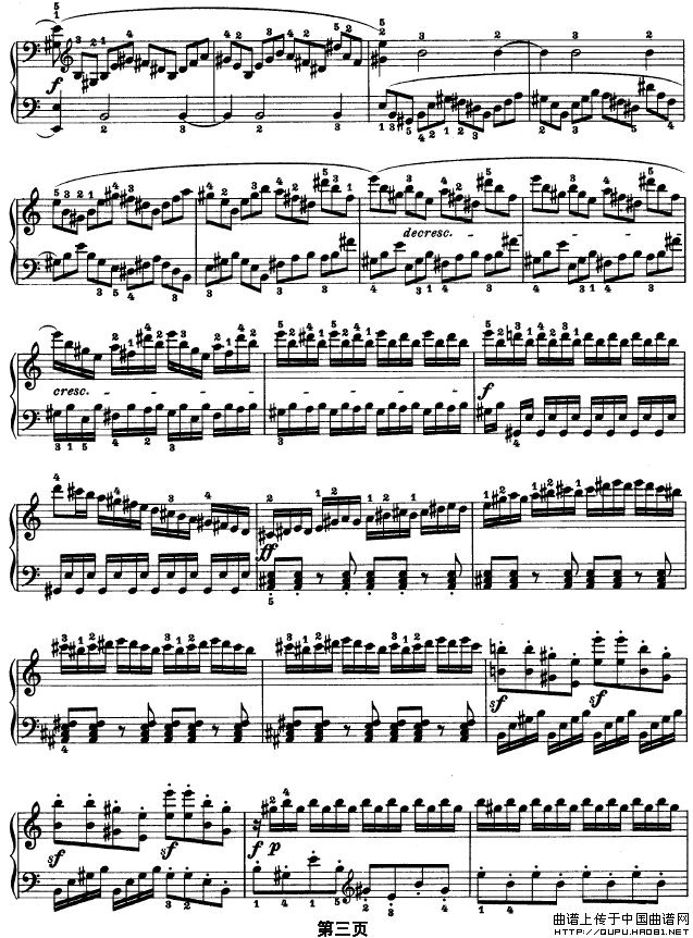 SONATE OP.53（第二十一钢琴奏鸣曲）