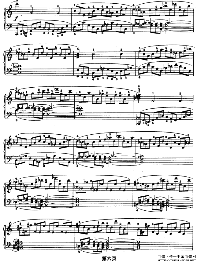 SONATE OP.53（第二十一钢琴奏鸣曲）