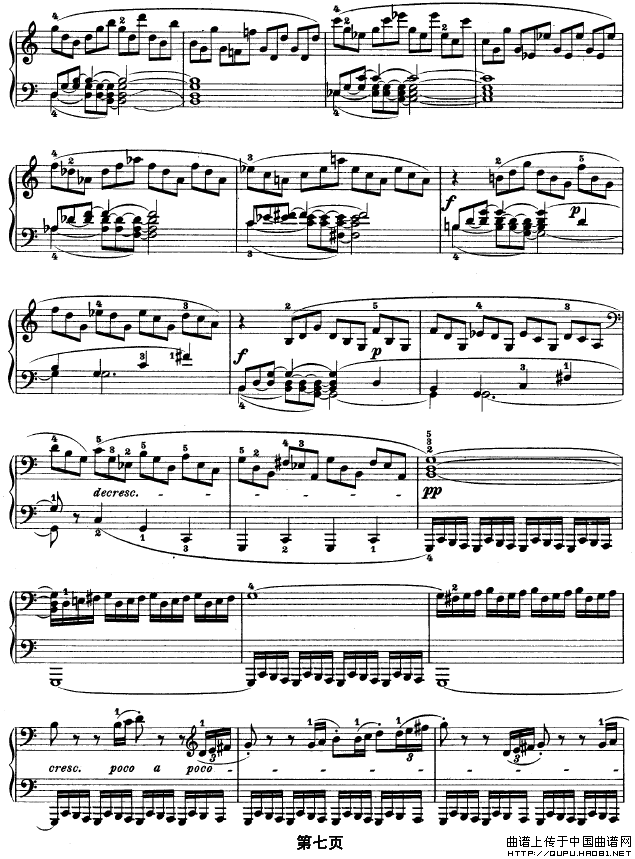 SONATE OP.53（第二十一钢琴奏鸣曲）