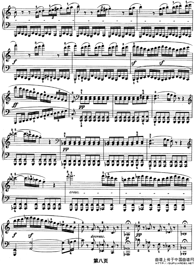 SONATE OP.53（第二十一钢琴奏鸣曲）