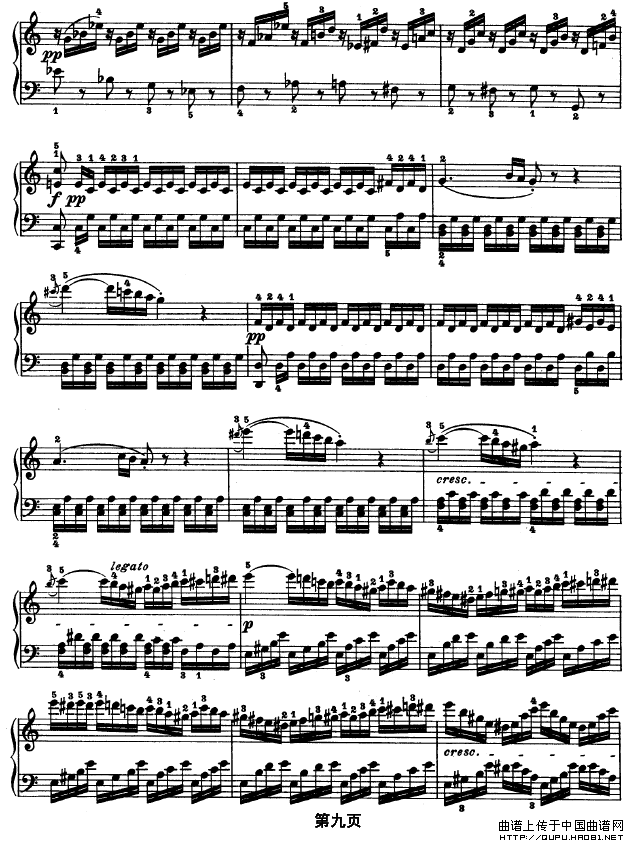 SONATE OP.53（第二十一钢琴奏鸣曲）