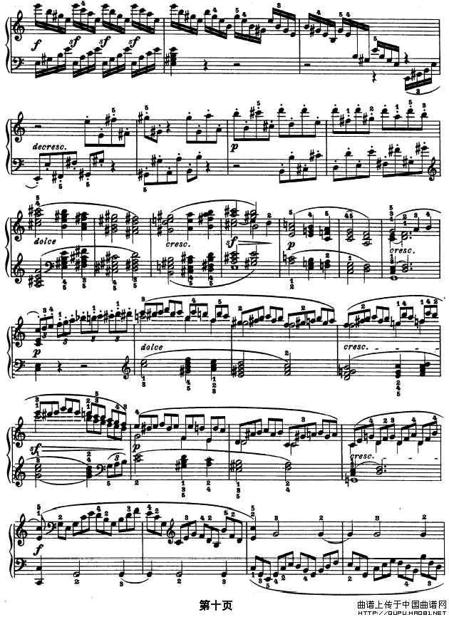SONATE OP.53（第二十一钢琴奏鸣曲）