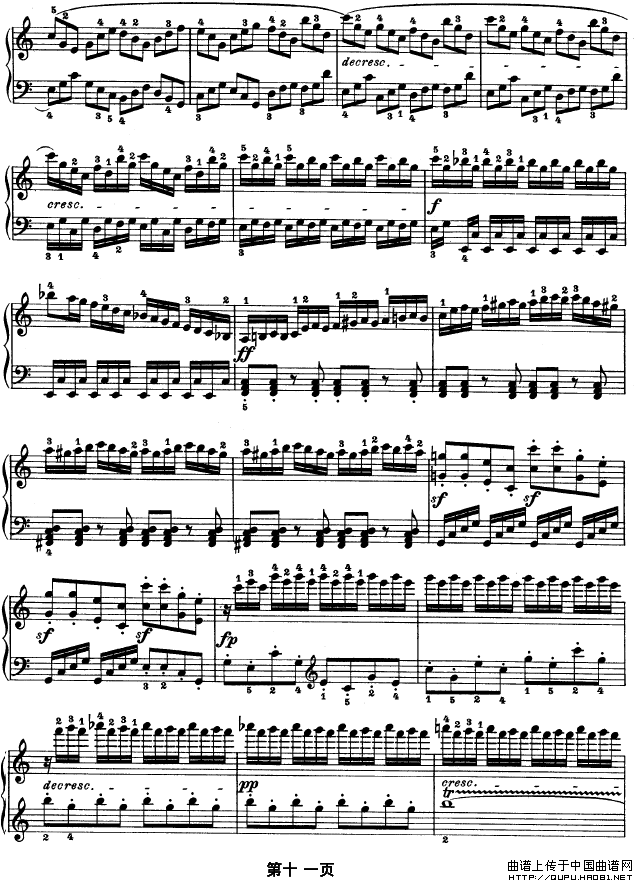 SONATE OP.53（第二十一钢琴奏鸣曲）