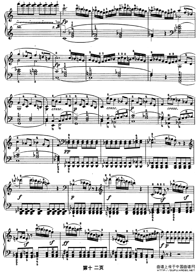 SONATE OP.53（第二十一钢琴奏鸣曲）