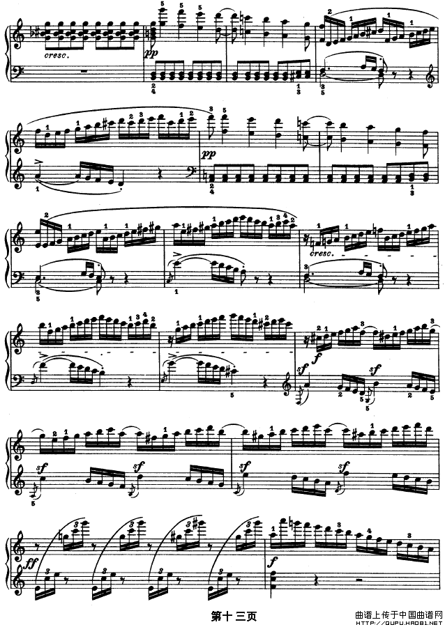 SONATE OP.53（第二十一钢琴奏鸣曲）