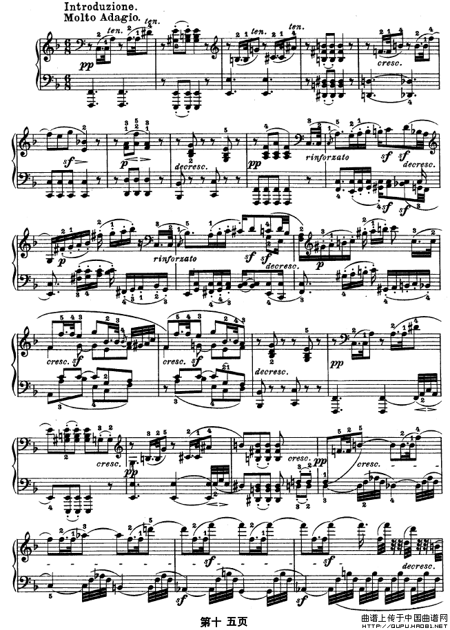 SONATE OP.53（第二十一钢琴奏鸣曲）