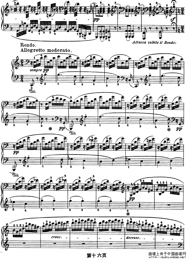 SONATE OP.53（第二十一钢琴奏鸣曲）