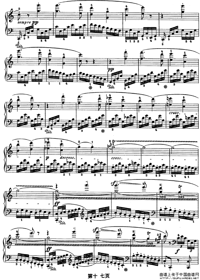 SONATE OP.53（第二十一钢琴奏鸣曲）