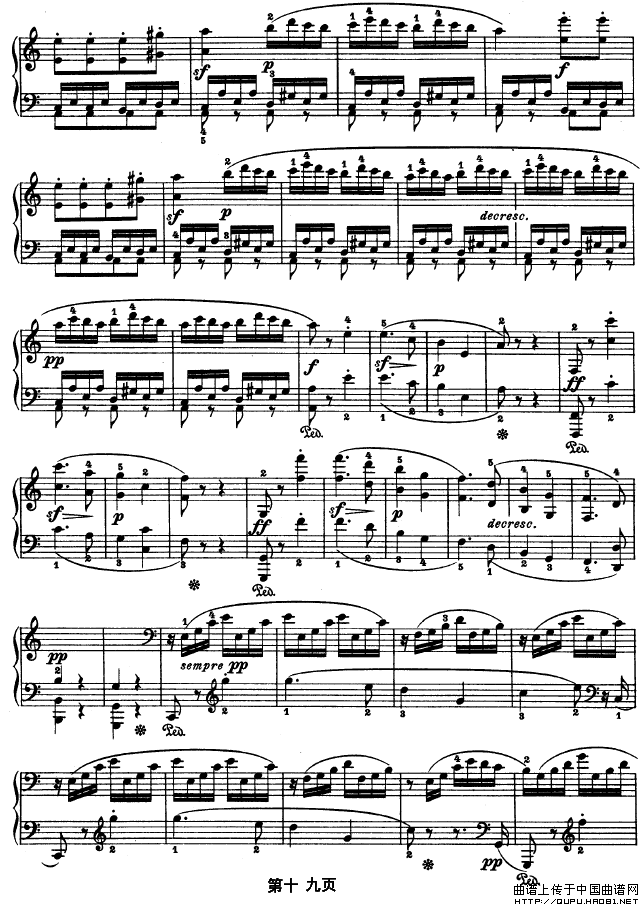 SONATE OP.53（第二十一钢琴奏鸣曲）