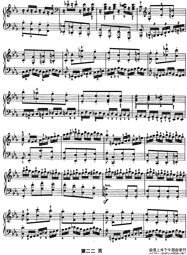 SONATE OP.53（第二十一钢琴奏鸣曲）