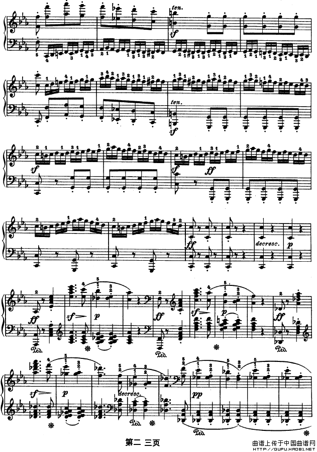 SONATE OP.53（第二十一钢琴奏鸣曲）