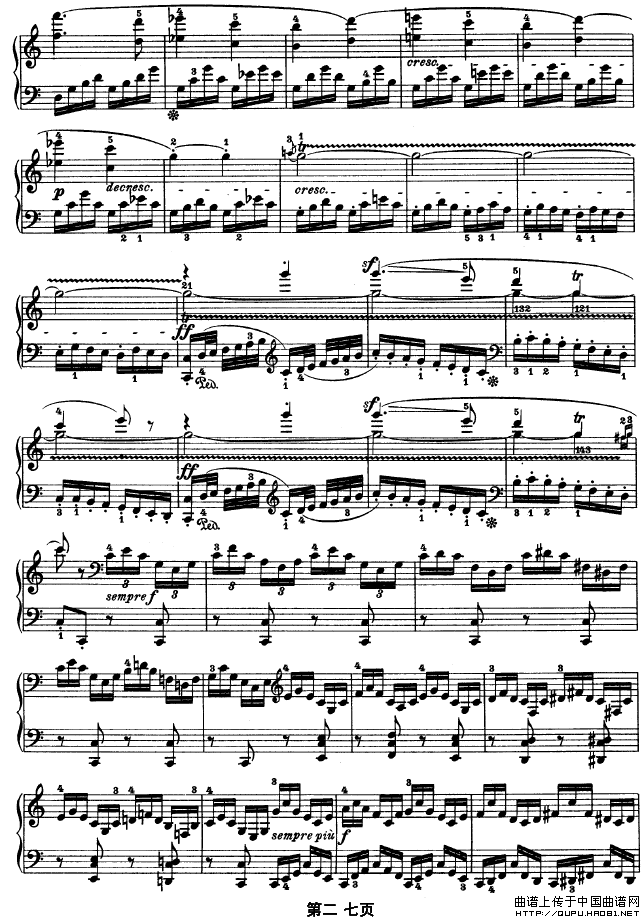 SONATE OP.53（第二十一钢琴奏鸣曲）