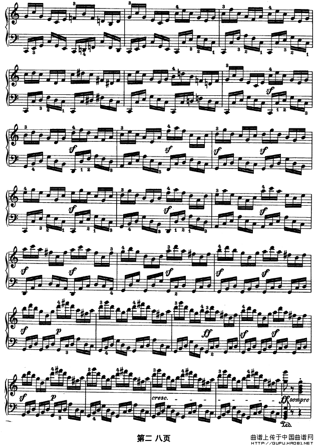 SONATE OP.53（第二十一钢琴奏鸣曲）