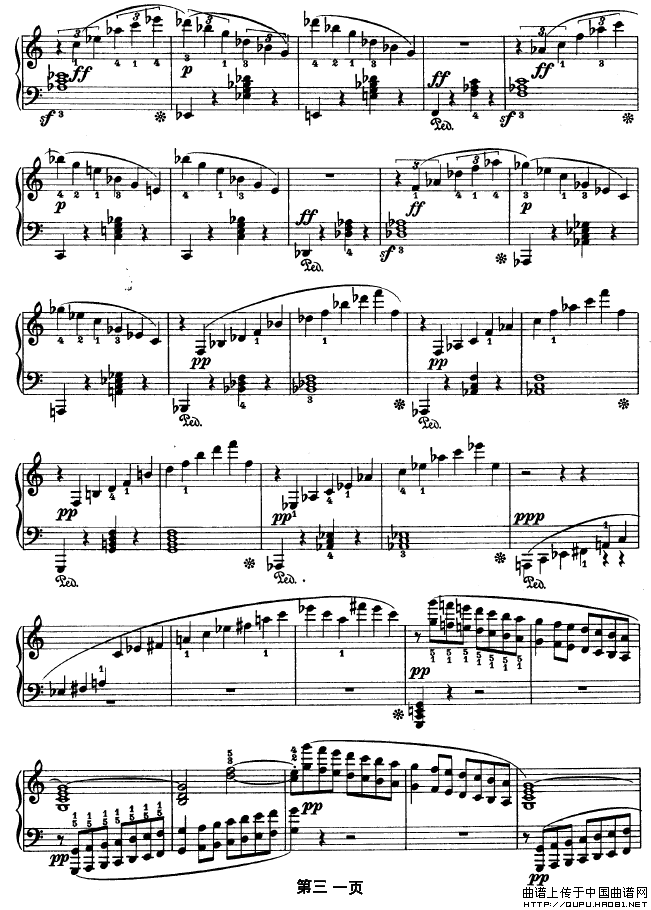 SONATE OP.53（第二十一钢琴奏鸣曲）