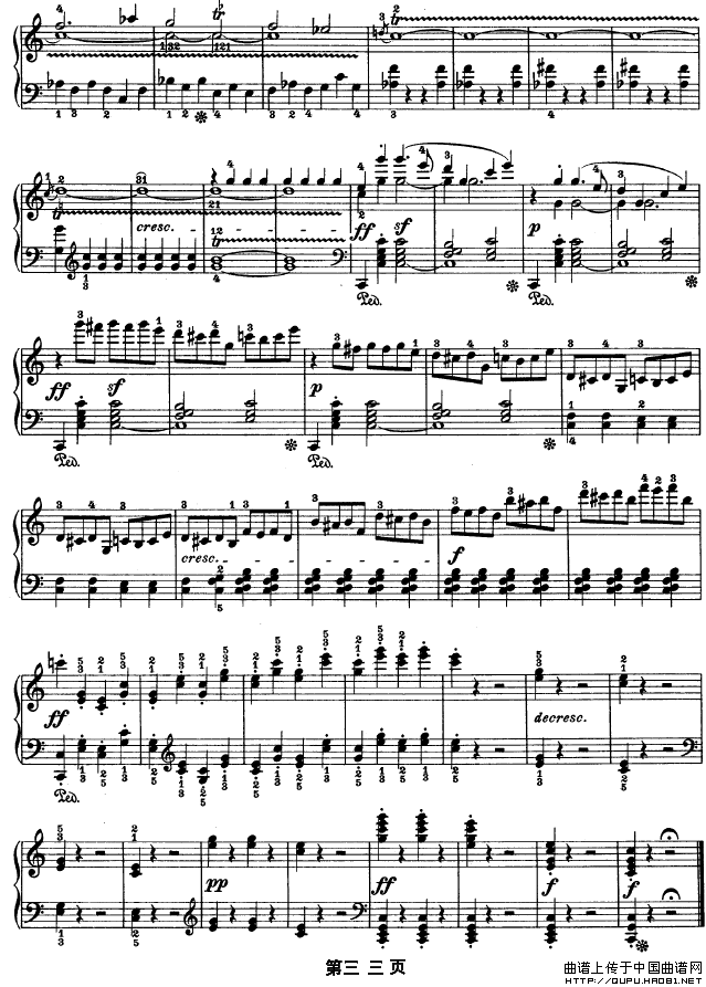 SONATE OP.53（第二十一钢琴奏鸣曲）