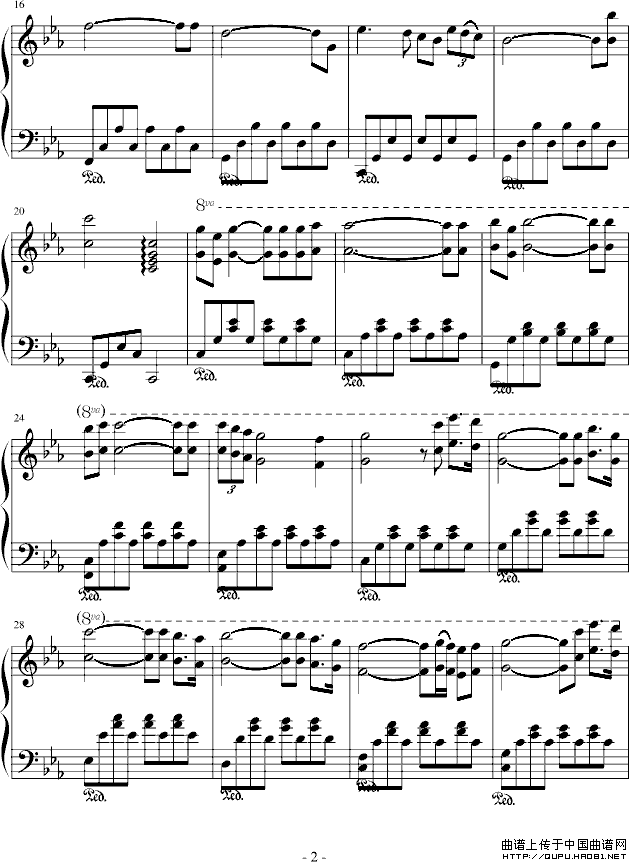 罗密欧与朱丽叶（幸福编配版）